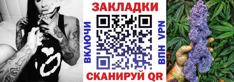 МЕФ Курлово