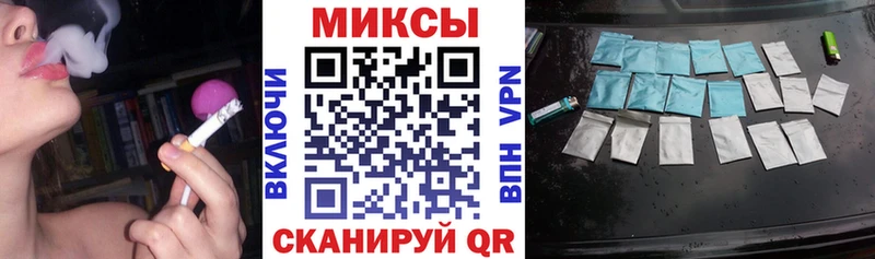 наркота  Курлово  ОМГ ОМГ ссылки  Бутират 1.4BDO 