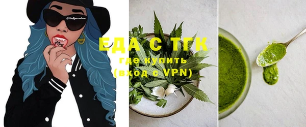 шишки Арсеньев