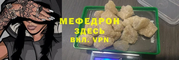 дживик Балабаново