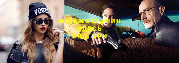 кокаин колумбия Балахна