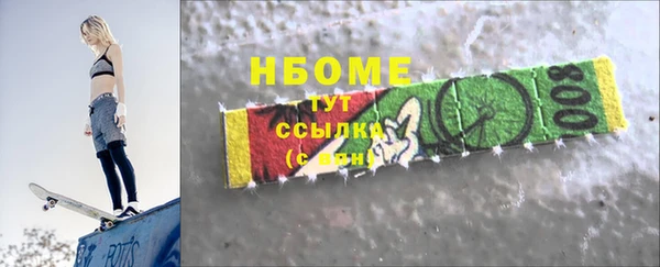 дживик Балабаново