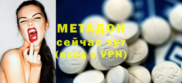 герыч Аркадак