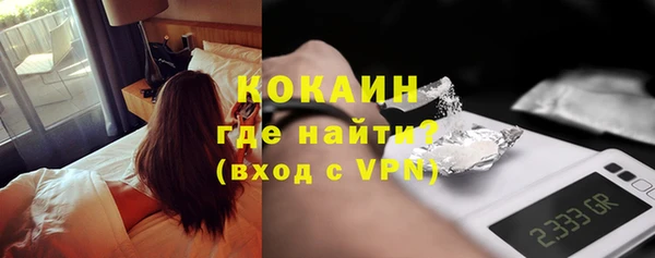 дживик Балабаново