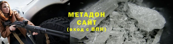 кокаин колумбия Балахна