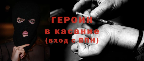 герыч Аркадак