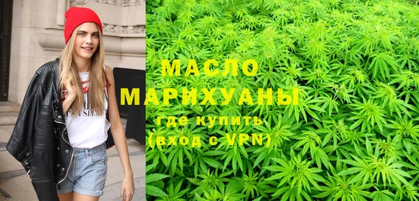 дживик Балабаново