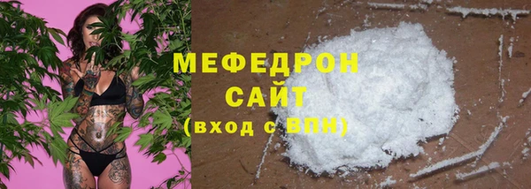 кокаин колумбия Балахна