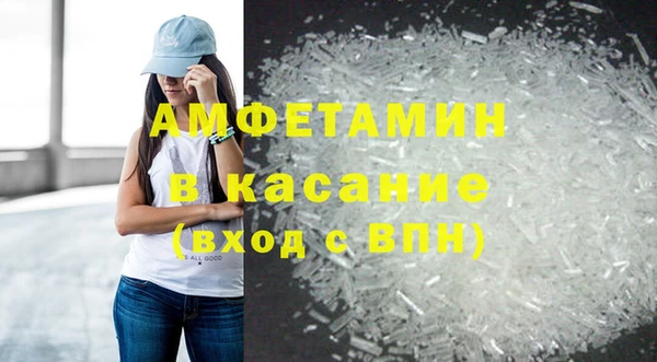 дживик Балабаново