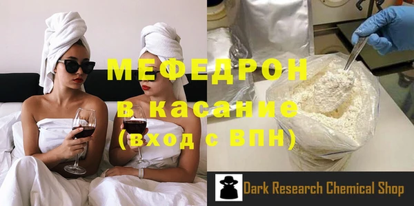 герыч Аркадак