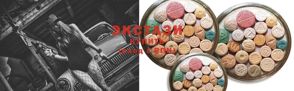 дживик Балабаново