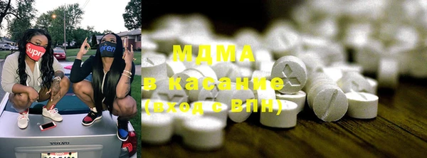 шишки Арсеньев