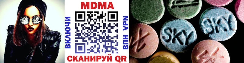 MDMA кристаллы  OMG зеркало  Курлово  купить наркоту 