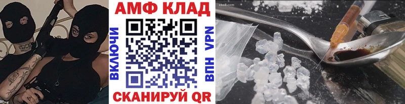 Метамфетамин кристалл  цена наркотик  Курлово 
